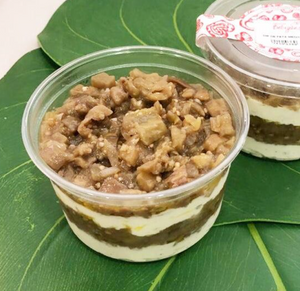 Dip de Berengena con Feta